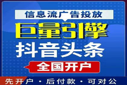 知乎信息流内容创作实战技巧